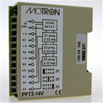 MOTRON安全继电器