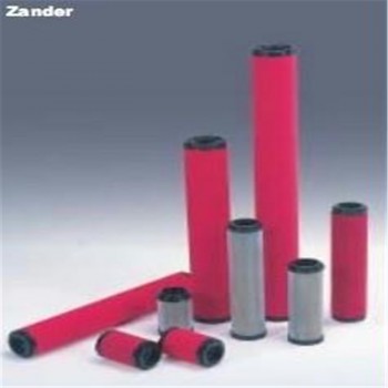 ZANDER过滤器